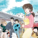 maison-ikkoku-manga-chapter-1-was-released-43-years-ago-v0-0f6yfygth0ub1