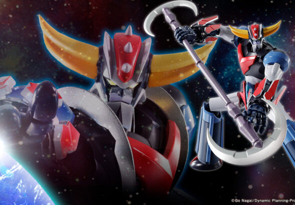 Grendizer U Bandai Spirits